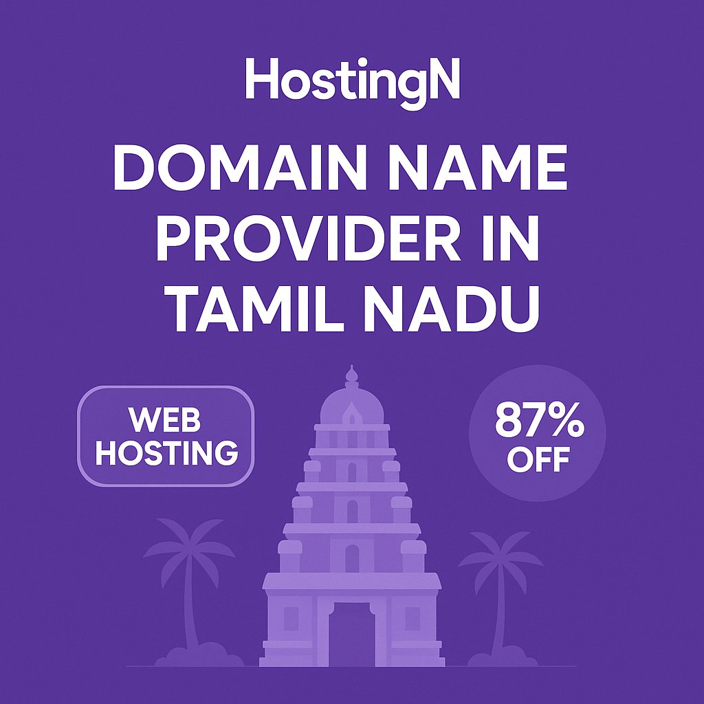 Domain name provider in Tamil Nadu