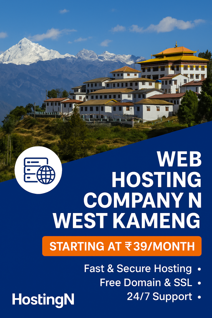 Web Hosting Company in West Kameng