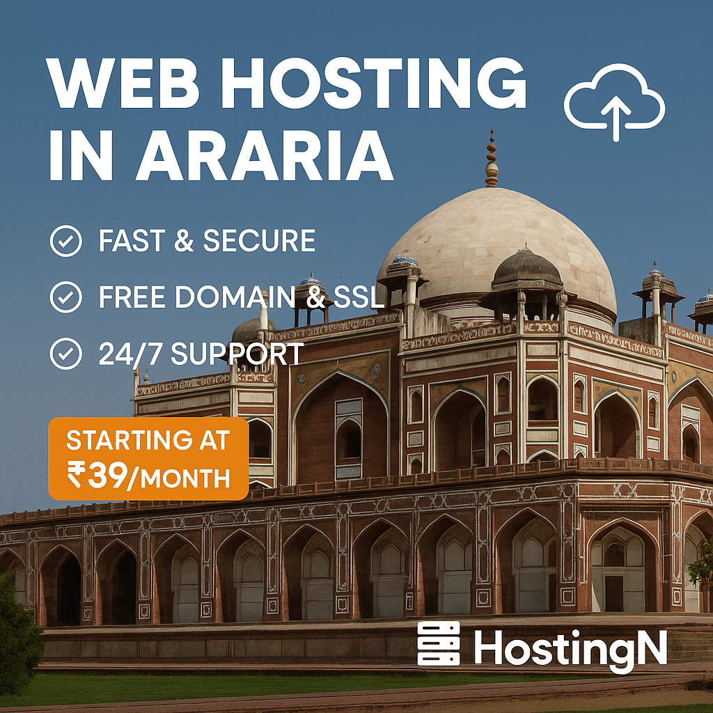 web hosting company in Araria